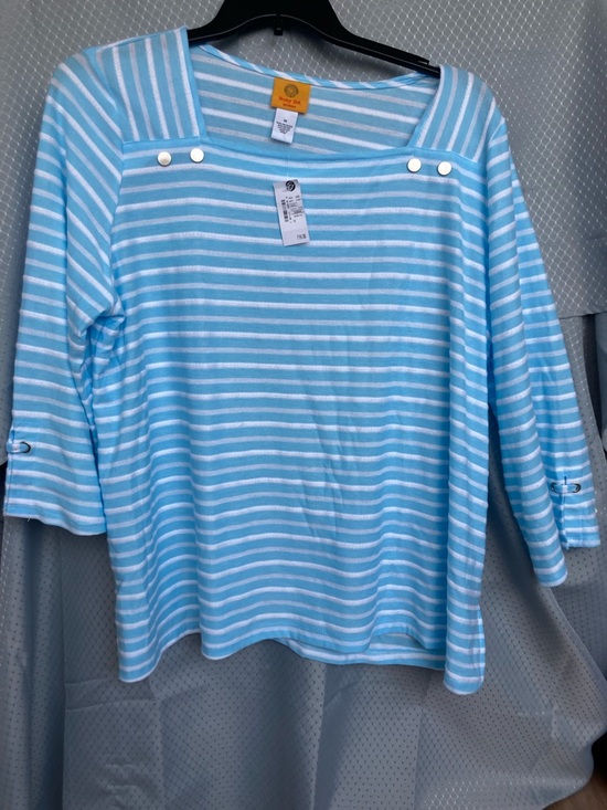 Ruby Rd. Tops - Ruby Rd stripes pattern top with metallic design details size 1X